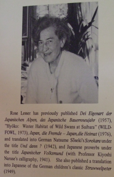 Typhoon�Љ�y�[�W